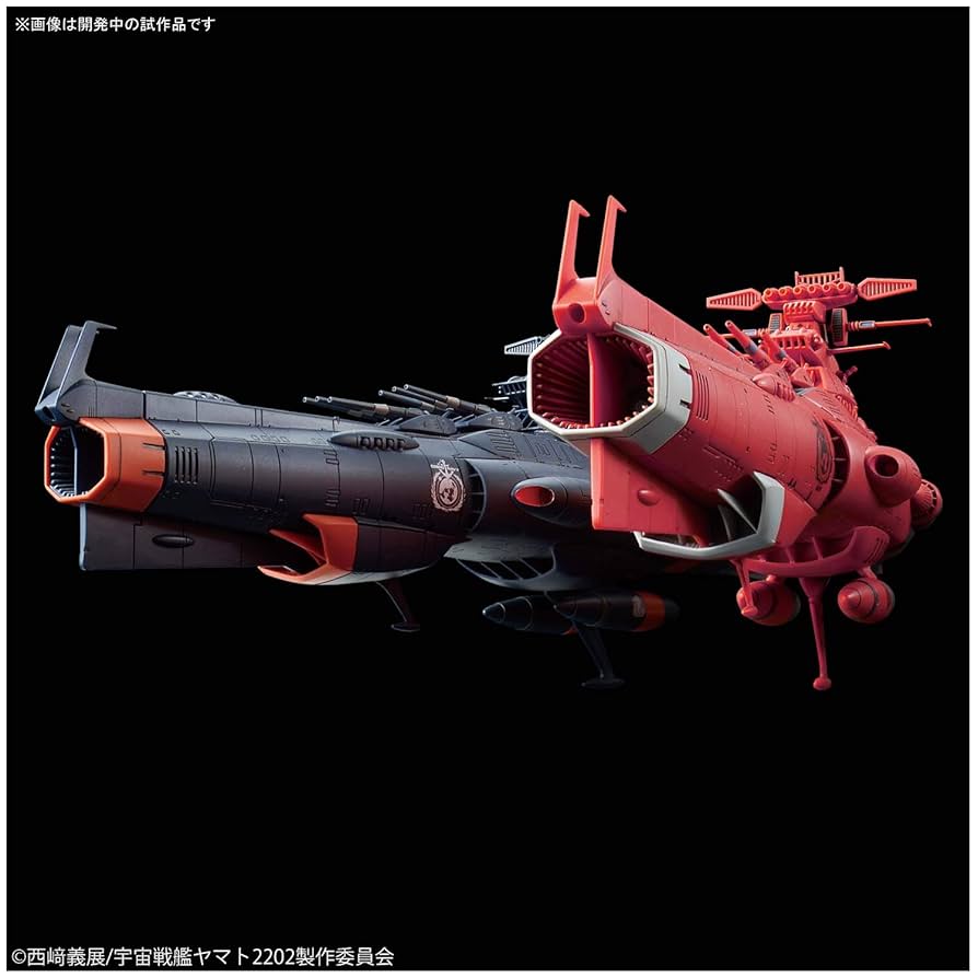 U.N.C.F. D-1 ドレッドノート2艦セット U.N.C.F. D-1 ドレッドノート2艦セット U.N.C.F. D-1 ドレッド